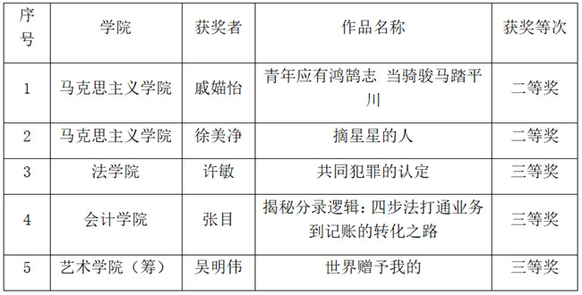 299b5345-6e8c-46f5-9fa6-f5bf07fde4db.png